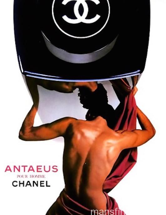 Antaeus cologne online